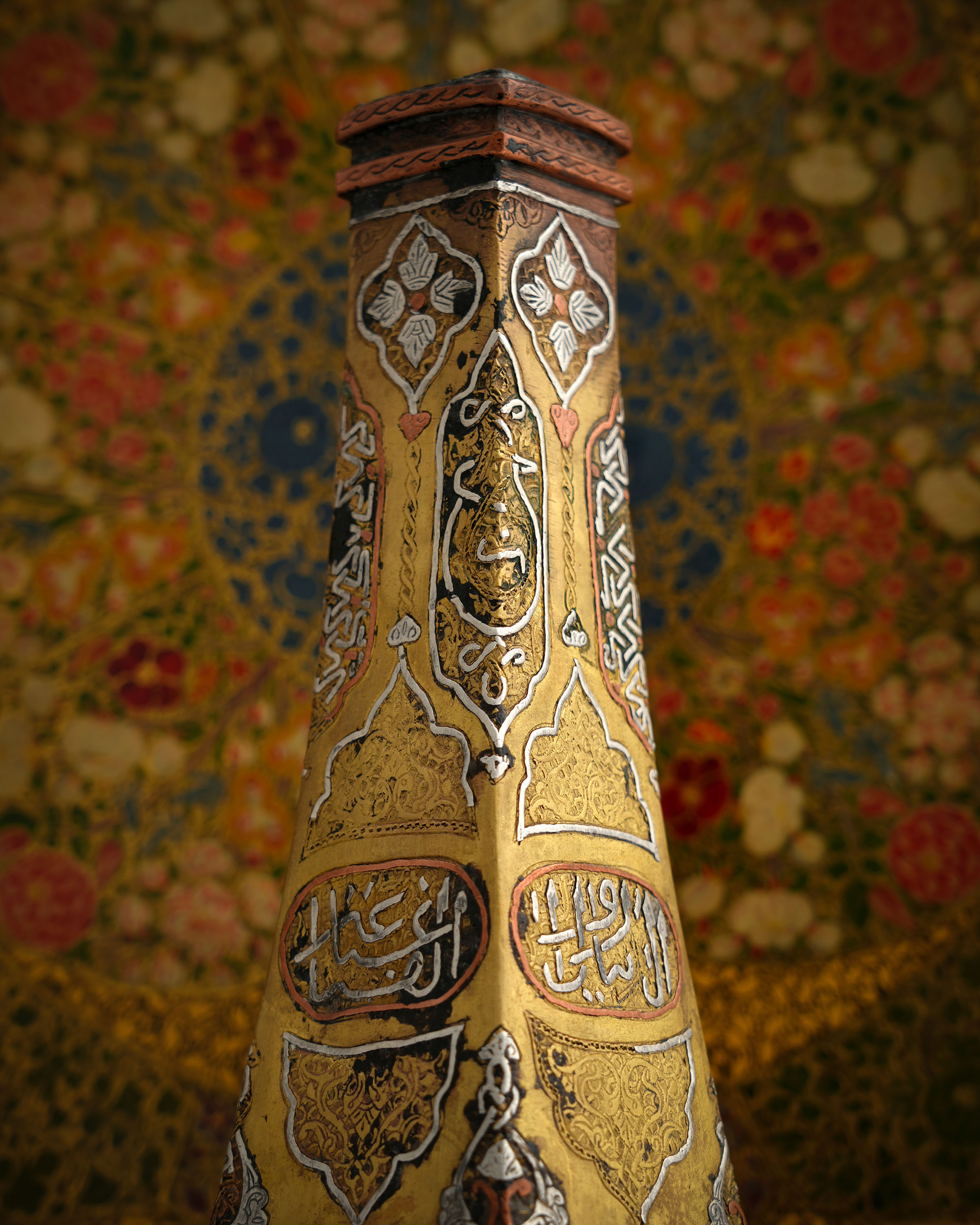 Arts of India and the Islamic Lands